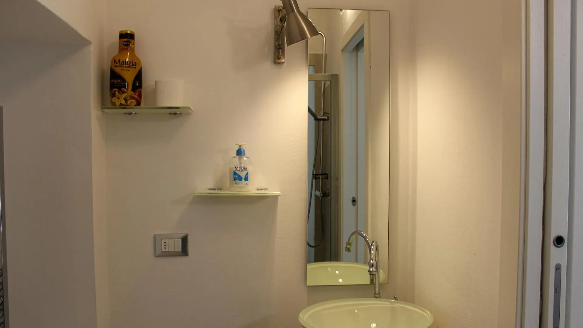 Suite & Charme In Un Palazzo Storico Di Bergamo 0*,  Italy